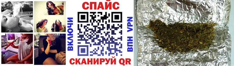 Бутират BDO 33%  Спасск-Рязанский 