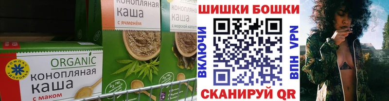 Еда ТГК марихуана наркошоп Спасск-Рязанский