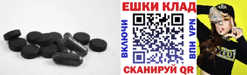 blacksprut зеркало  что такое   Спасск-Рязанский  ЭКСТАЗИ Punisher 