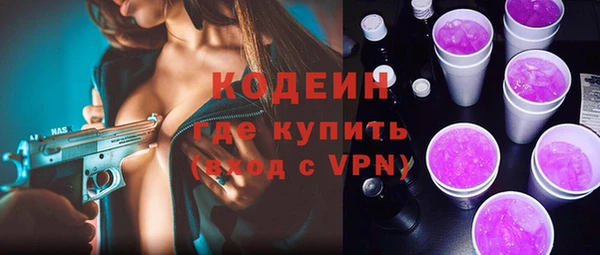 скорость Навашино