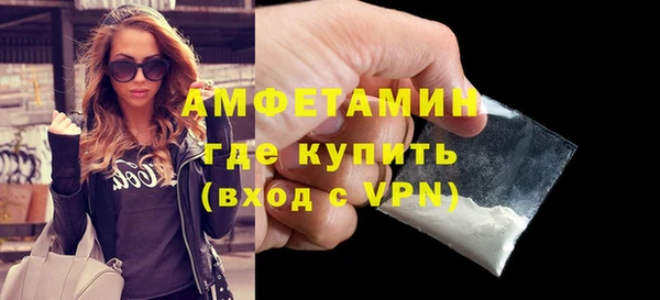 МДПВ Нефтекумск