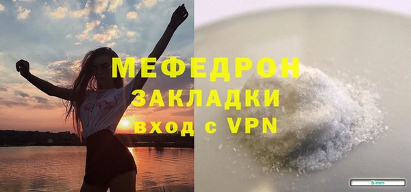 кокс Наволоки