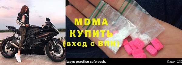 МДПВ Нефтекумск