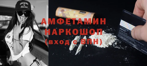кокс Наволоки