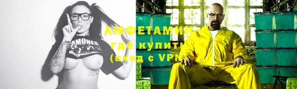 марки lsd Нея