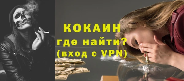 скорость Навашино