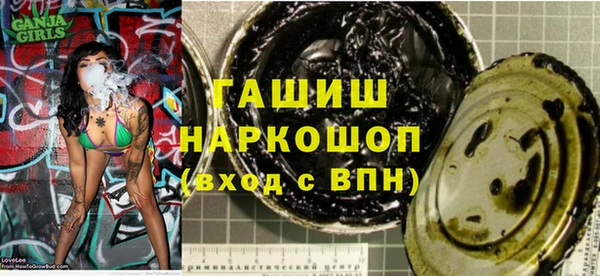 кокс Наволоки