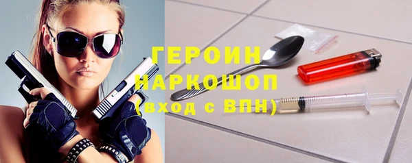 скорость Навашино