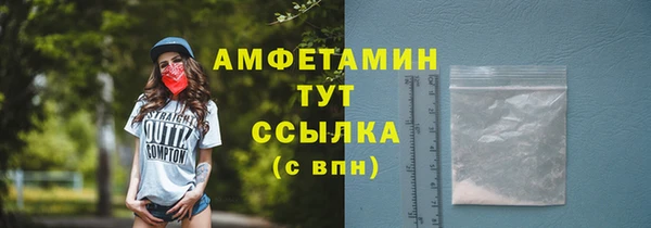 мдма Надым