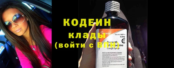 марки lsd Нея