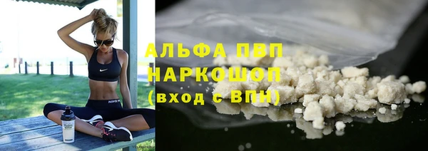 марки lsd Нея