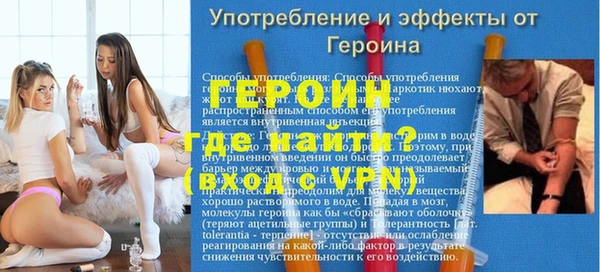 кокс Наволоки