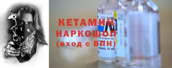 скорость Навашино