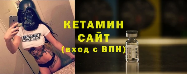 мдма Надым