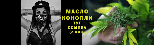 марки lsd Нея
