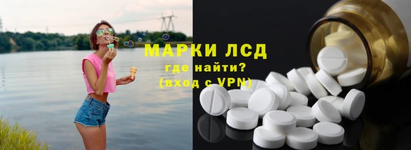 мдма Надым