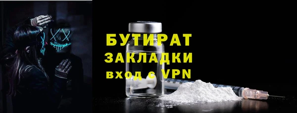марки lsd Нея