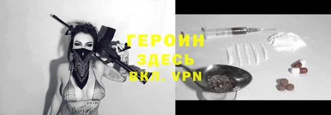 марки lsd Нея