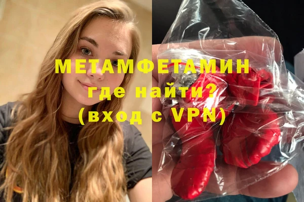 скорость Навашино