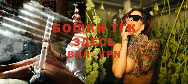 кокс Наволоки