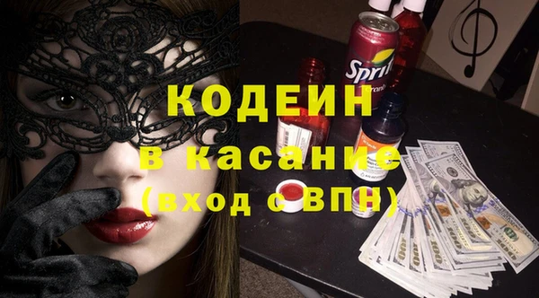 кокс Наволоки