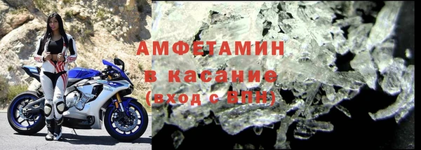кокс Наволоки