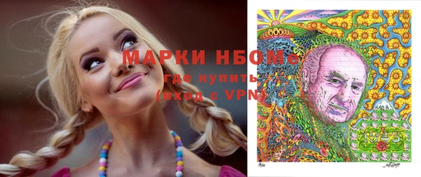 скорость Навашино