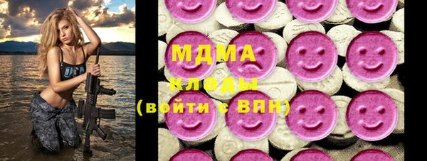 мдма Надым