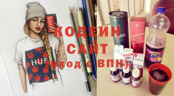 скорость Навашино