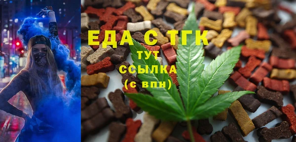 мдма Надым