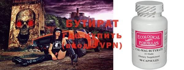 МДПВ Нефтекумск