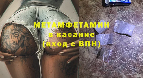 скорость Навашино