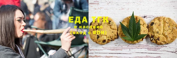 кокс Наволоки