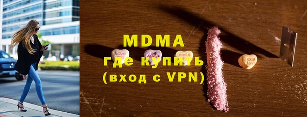 МДПВ Нефтекумск