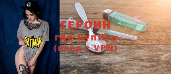 скорость Навашино