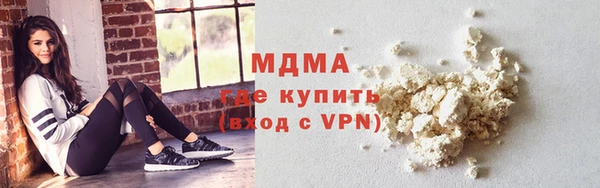 МДПВ Нефтекумск
