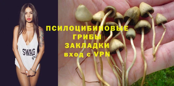 мдма Надым