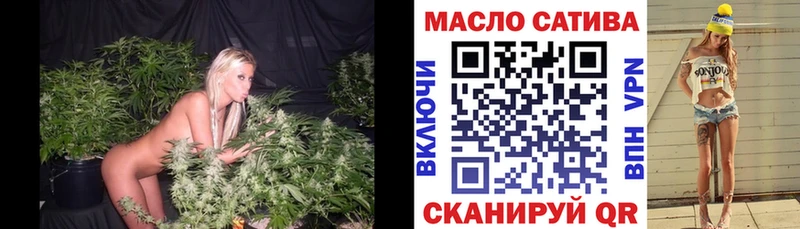 Дистиллят ТГК Wax  сколько стоит  Спасск-Рязанский 