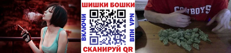 ссылка на мегу маркетплейс  Спасск-Рязанский  Марихуана марихуана 